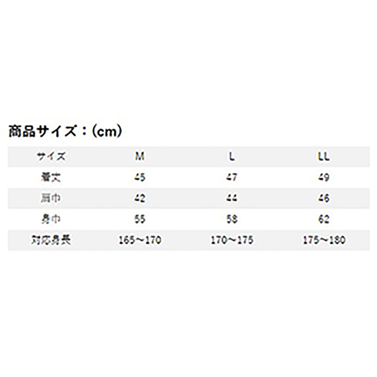 双進(SOSHIN) RBB リバレイ マウンテンストリームベスト LL タン 5430