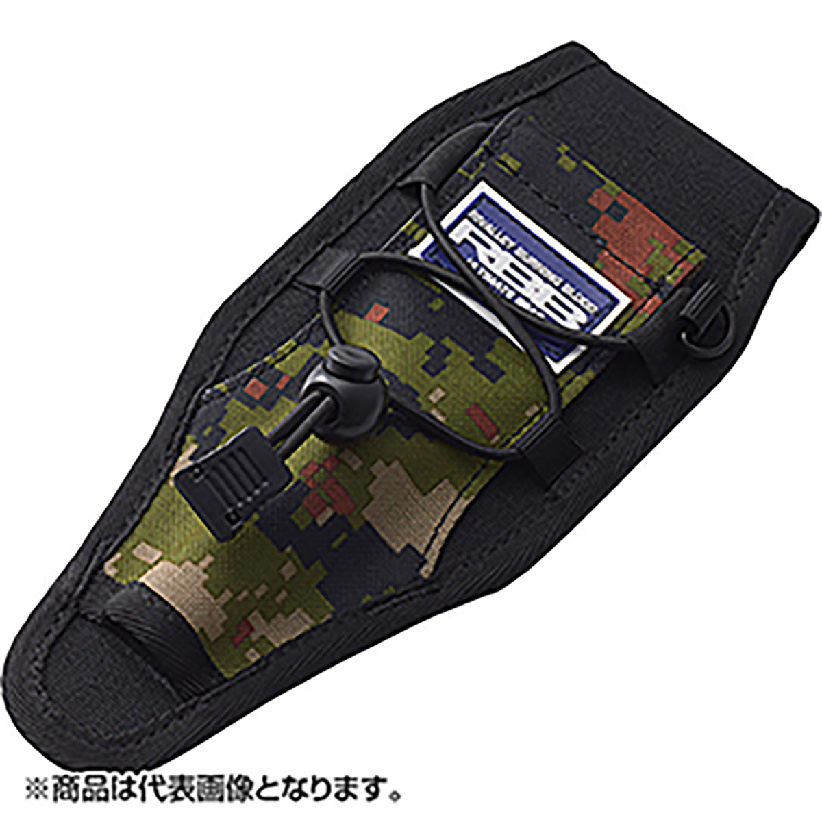 双進(SOSHIN) RBB プライヤーケースII グリーンカモ 7568