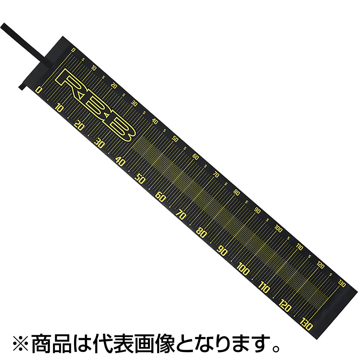 双進(SOSHIN) RBB リバレイ ワイドメジャー ブラック 7612