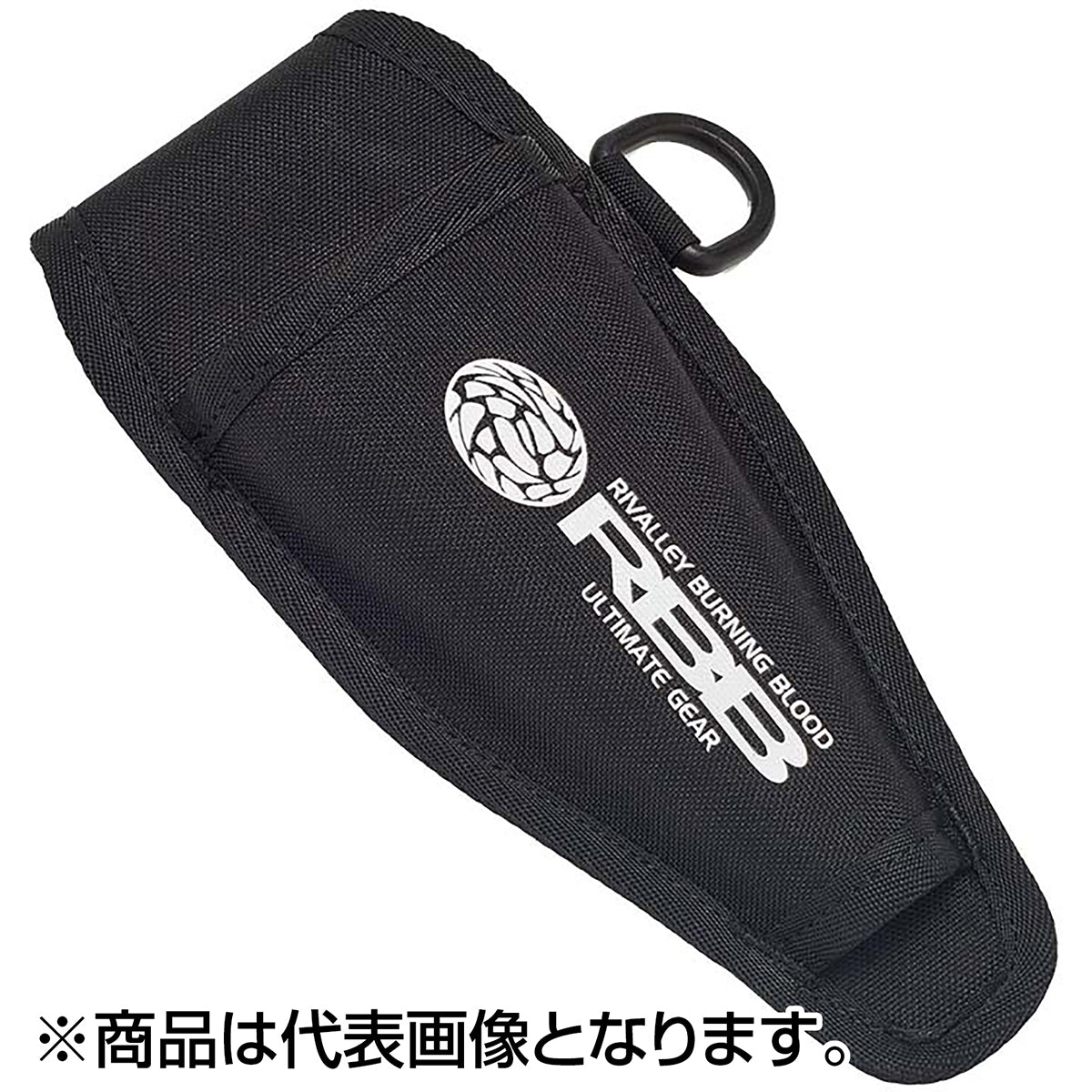 双進(SOSHIN) RBB プライヤーシース ブラック 7645