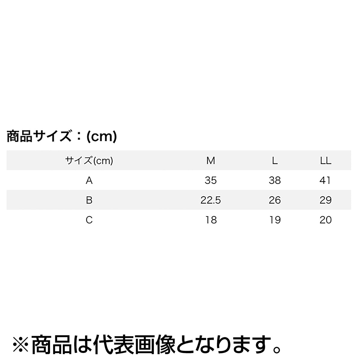 双進(SOSHIN) RBB リールサポーターLL ブラック 764602