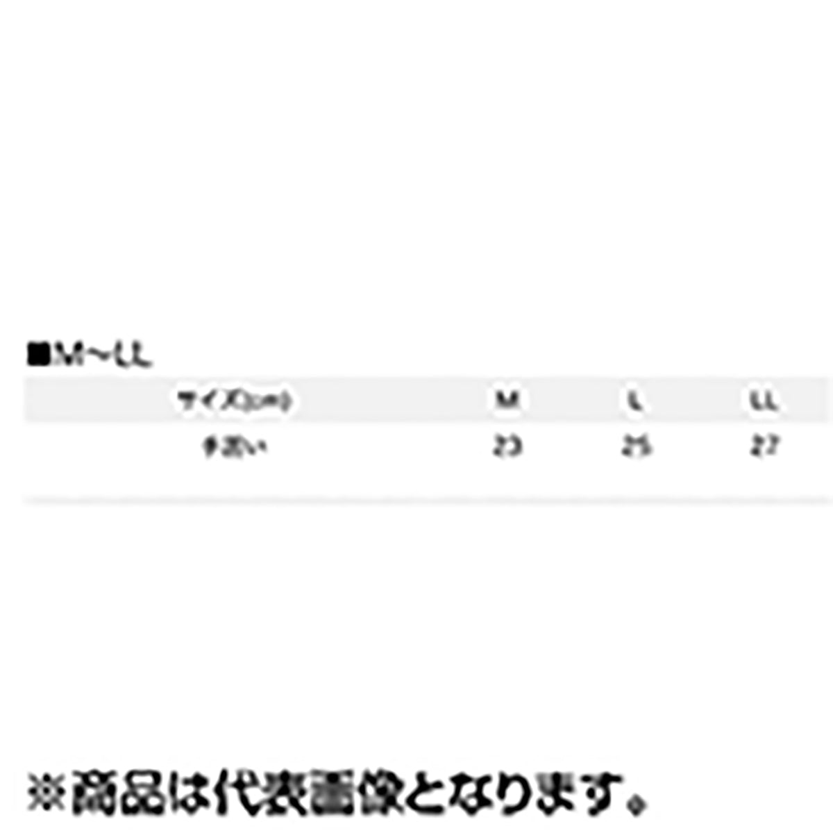 双進(SOSHIN) RBB リバレイ ZIPタイタニュームグローブ ブラック LL 7701