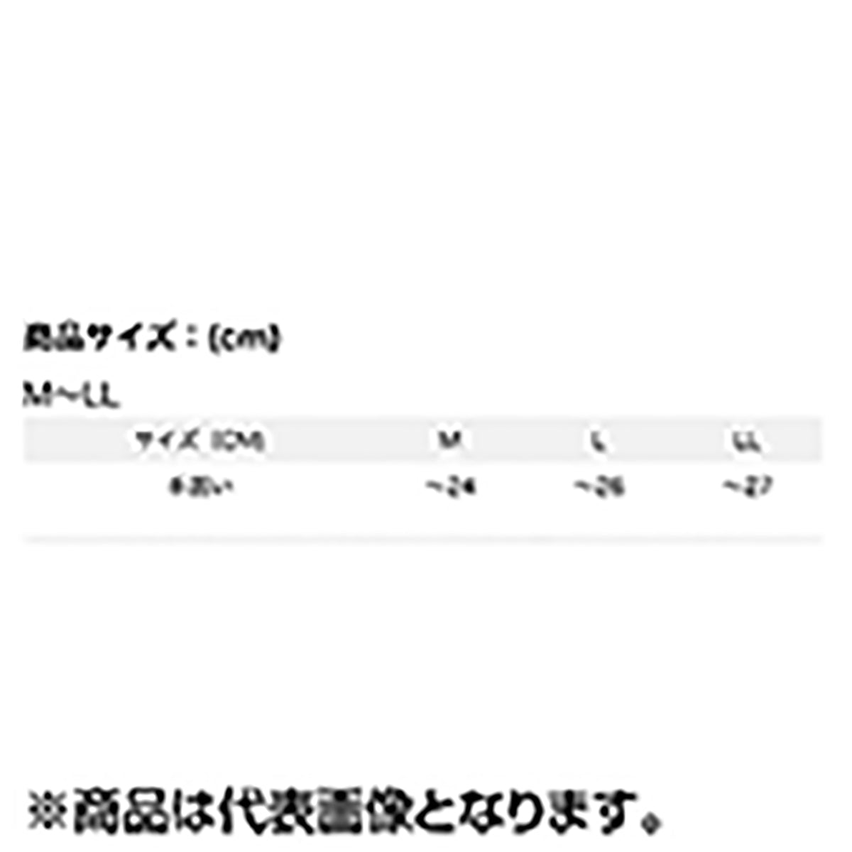 双進(SOSHIN) RBB リバレイ ウィンドガードグローブ グレー L 7704