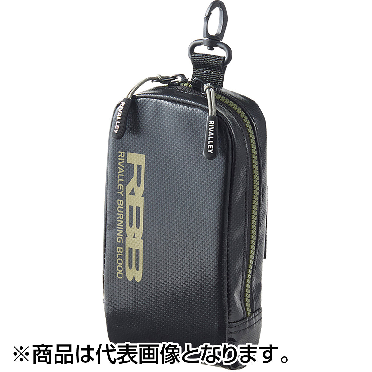 双進(SOSHIN) RBB ターポリンポーチ BK×カーキ 7741