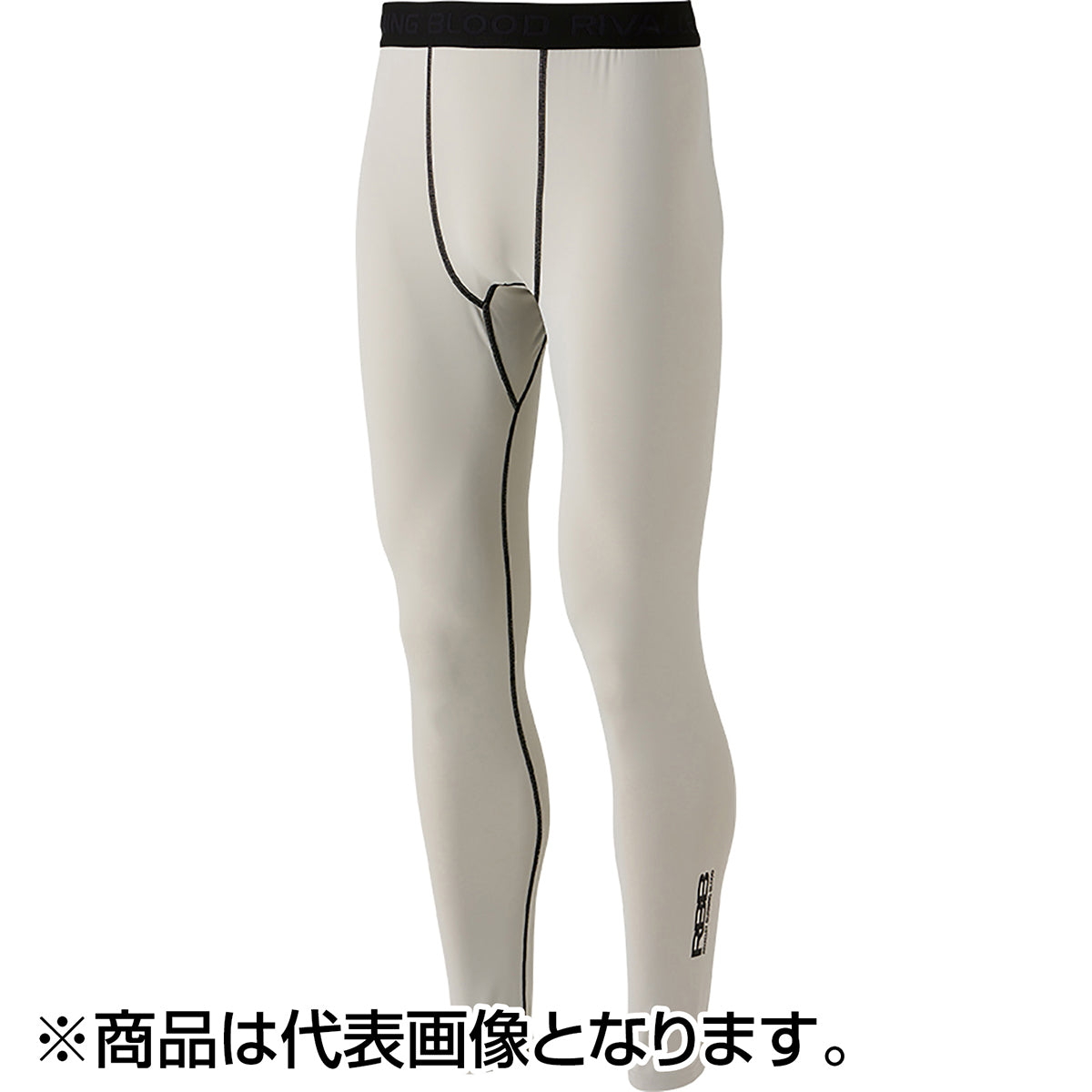 双進(SOSHIN) RBB クーリングラッシュパンツ M ライトグレー 7752