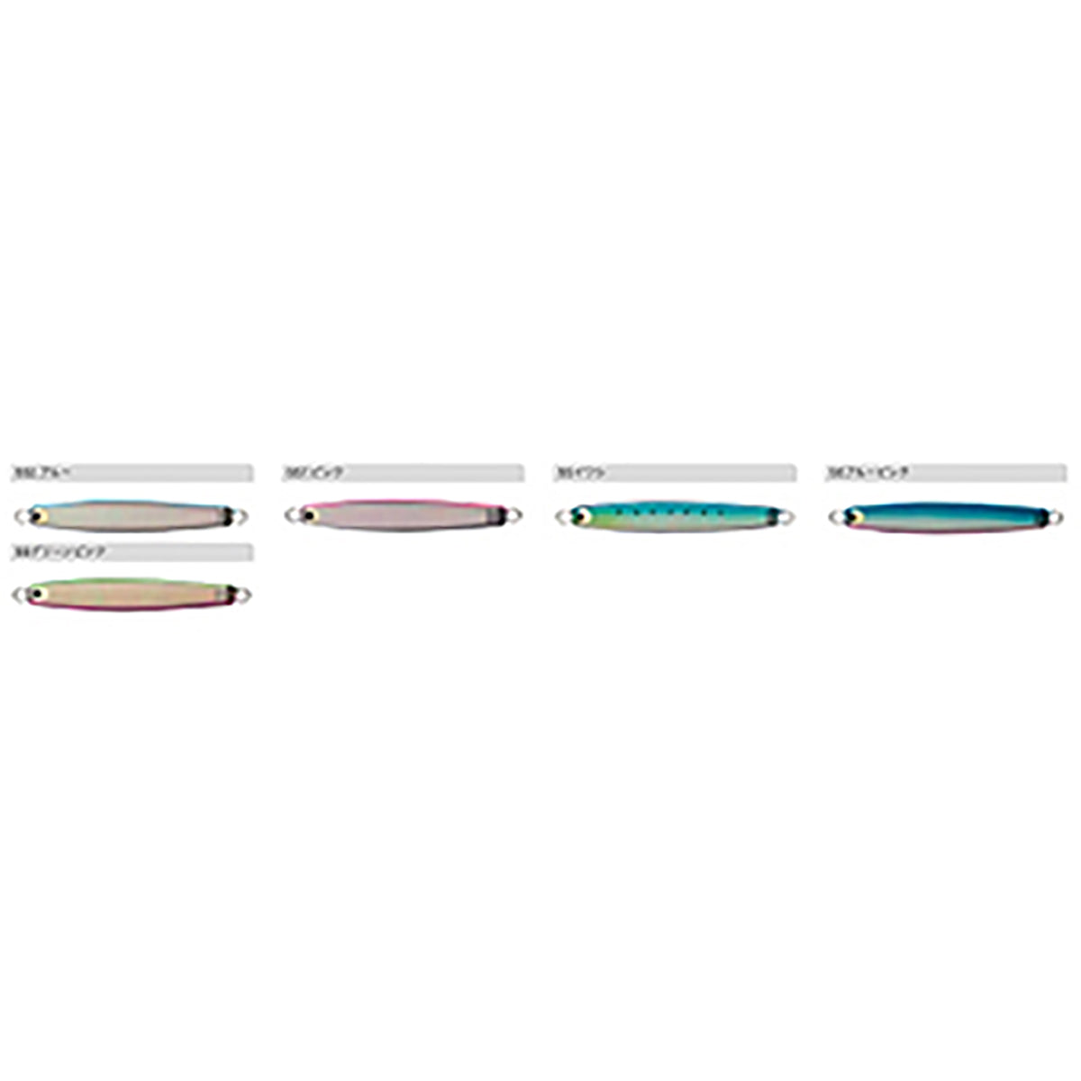 タックルハウス(TACKLE HOUSE) P-Boy Jig バーチカル スパークリングスケール SSPJV115 SSイワシ