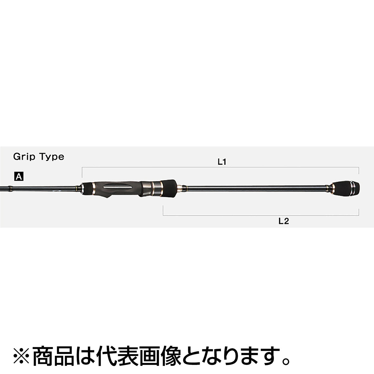 テイルウォーク(tailwalk) ティップバン SSD S65M/SL-DEEP