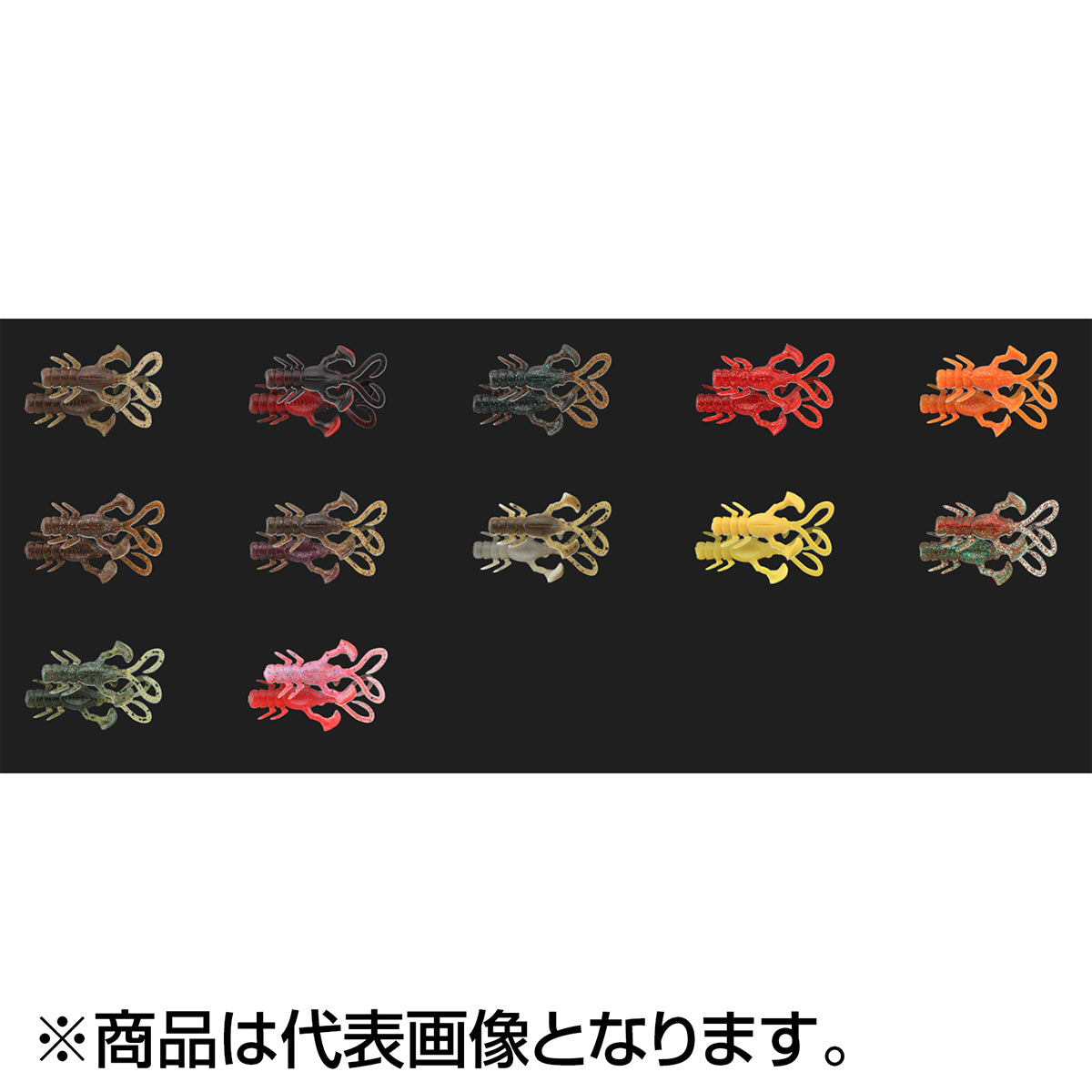 ジャッカル(JACKALL) ベビードラゴン 2inch for クロダイ (チヌ) グレープグリーンフレーク