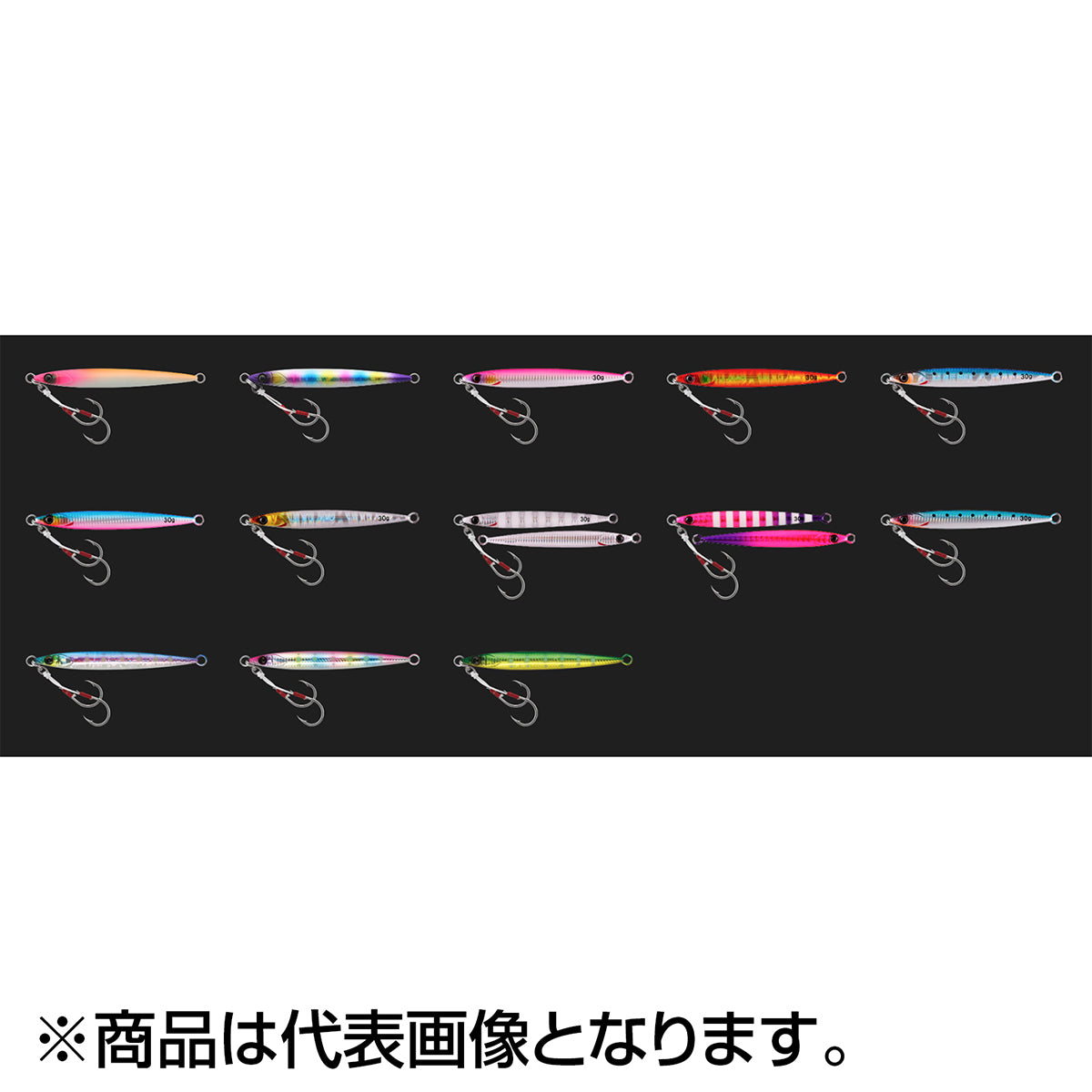 ジャッカル(JACKALL) ビッグバッカージグ スライドスティック 85mm 30g グローストライプ/ボーダーホロ