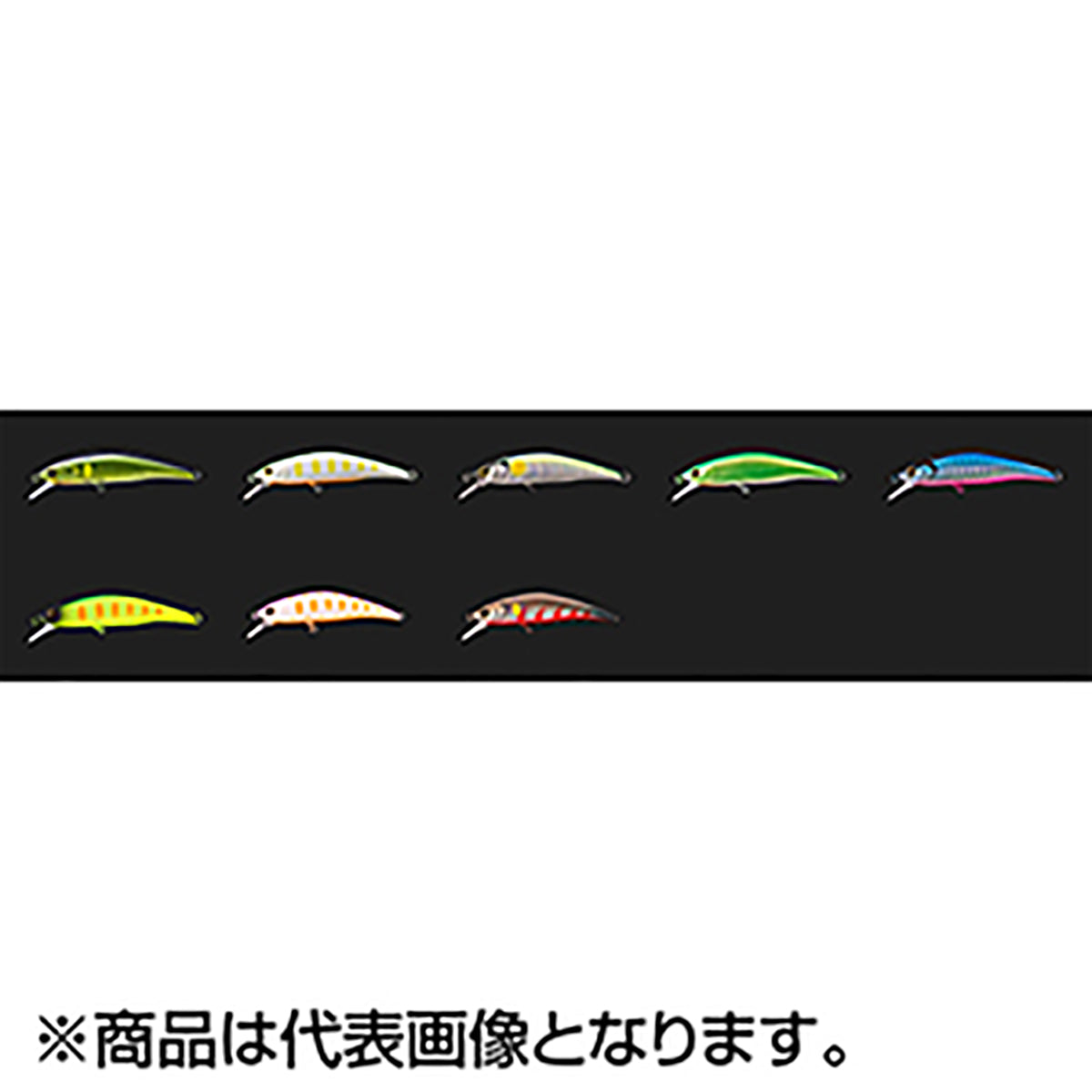 JACKALL(ジャッカル) トリコロール流芯 53HW パールアユ