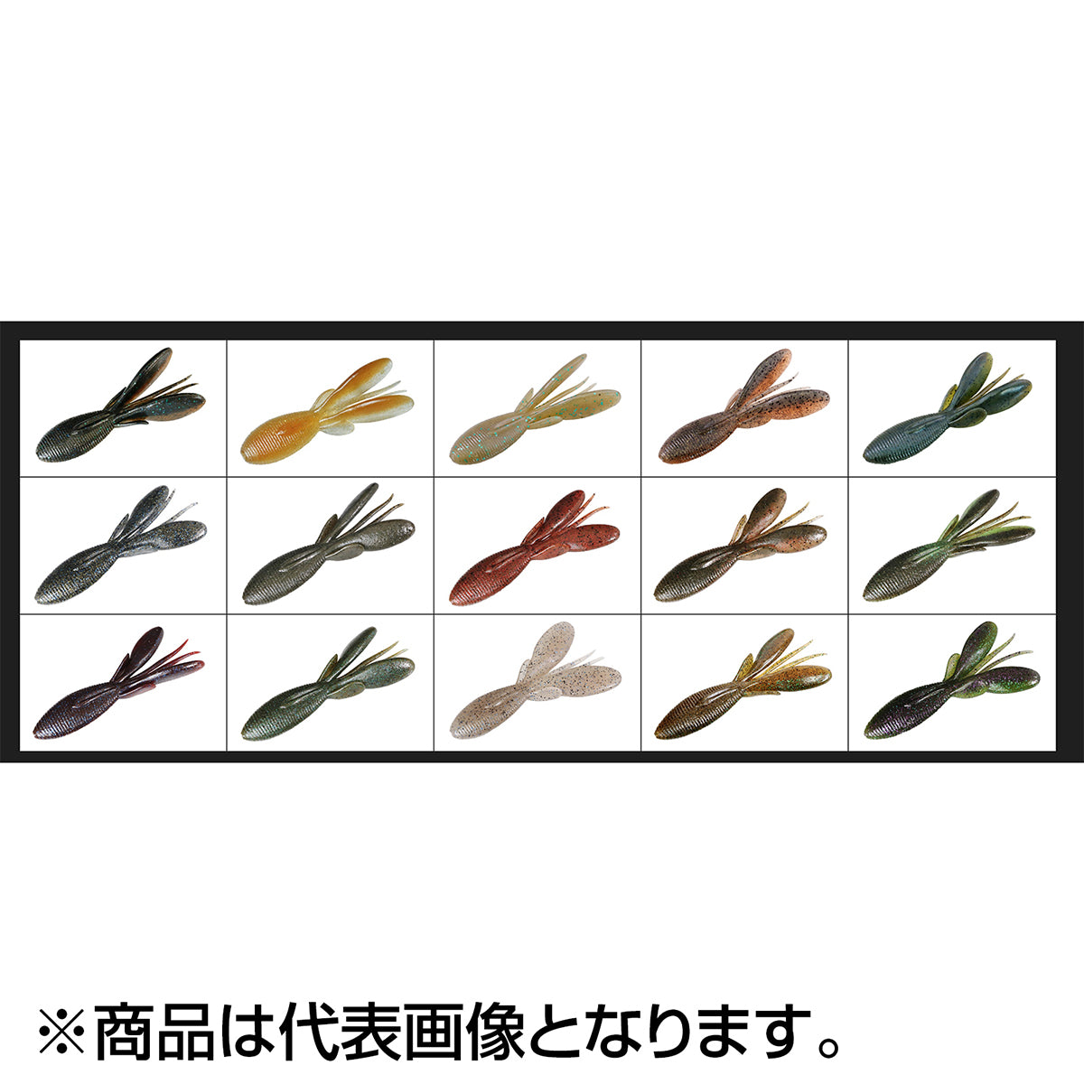 ジャッカル(JACKALL) ファイボス 3inch グリーンパンプキンペッパー