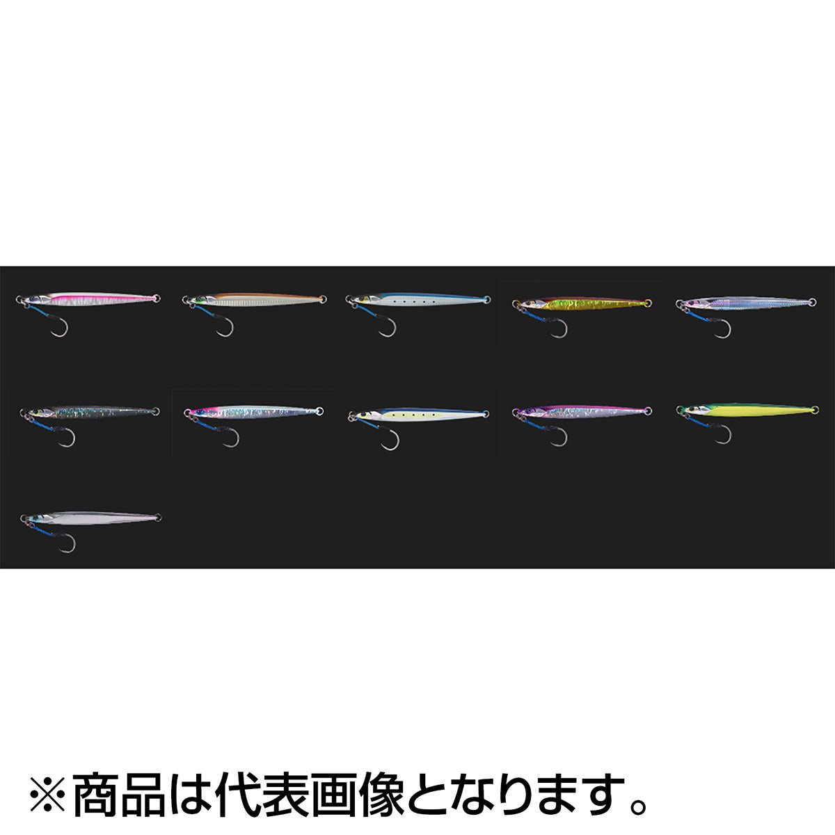 ジャッカル(JACKALL) バンブルズジグ セミロング 250g スリムボーダーシルバー