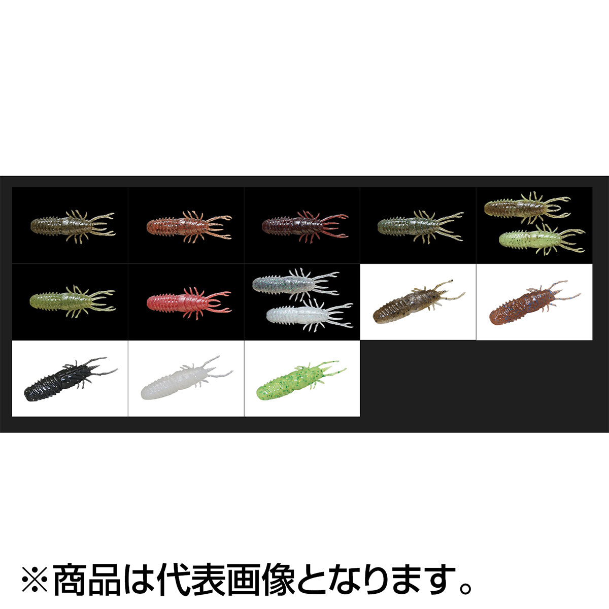 ジャッカル(JACKALL) ワムワム 60mm グリーンパンプキンペッパー