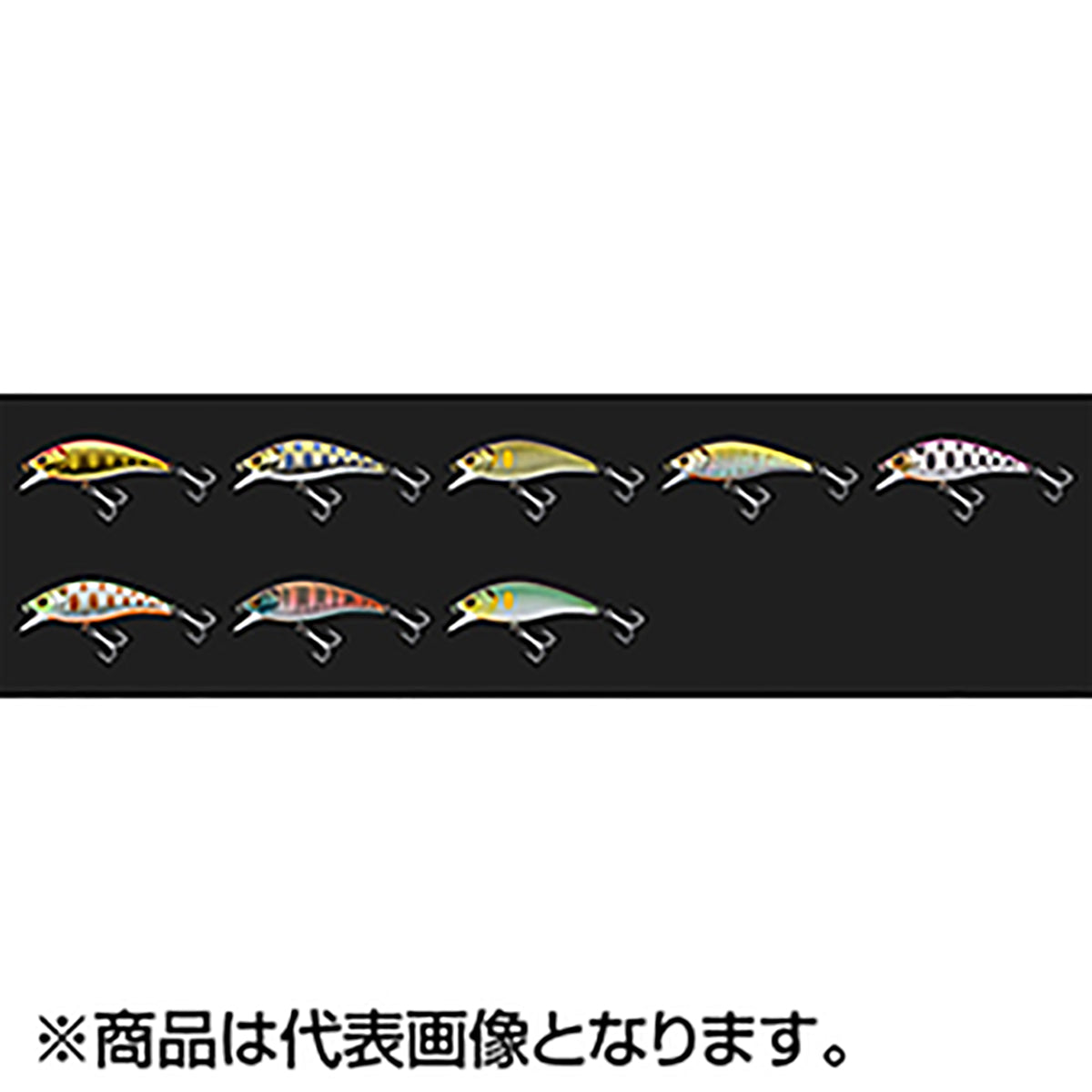 ジャッカル(JACKALL) トリコロール舞 45S ネイティブアユ