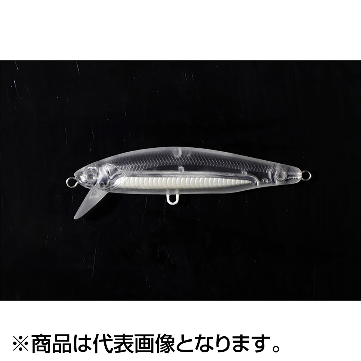 ジャッカル(JACKALL) ビッグバッカー アンチョピード 84mm 27g 明滅ハラピン