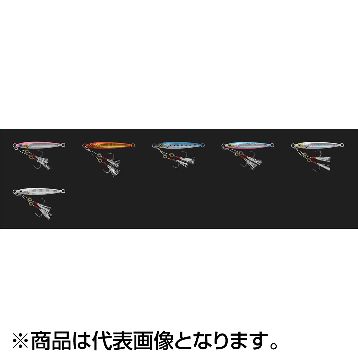 ジャッカル(JACKALL) ビッグバッカー フィットジグ 63mm 20g ビンクバック/ボーダーホロ