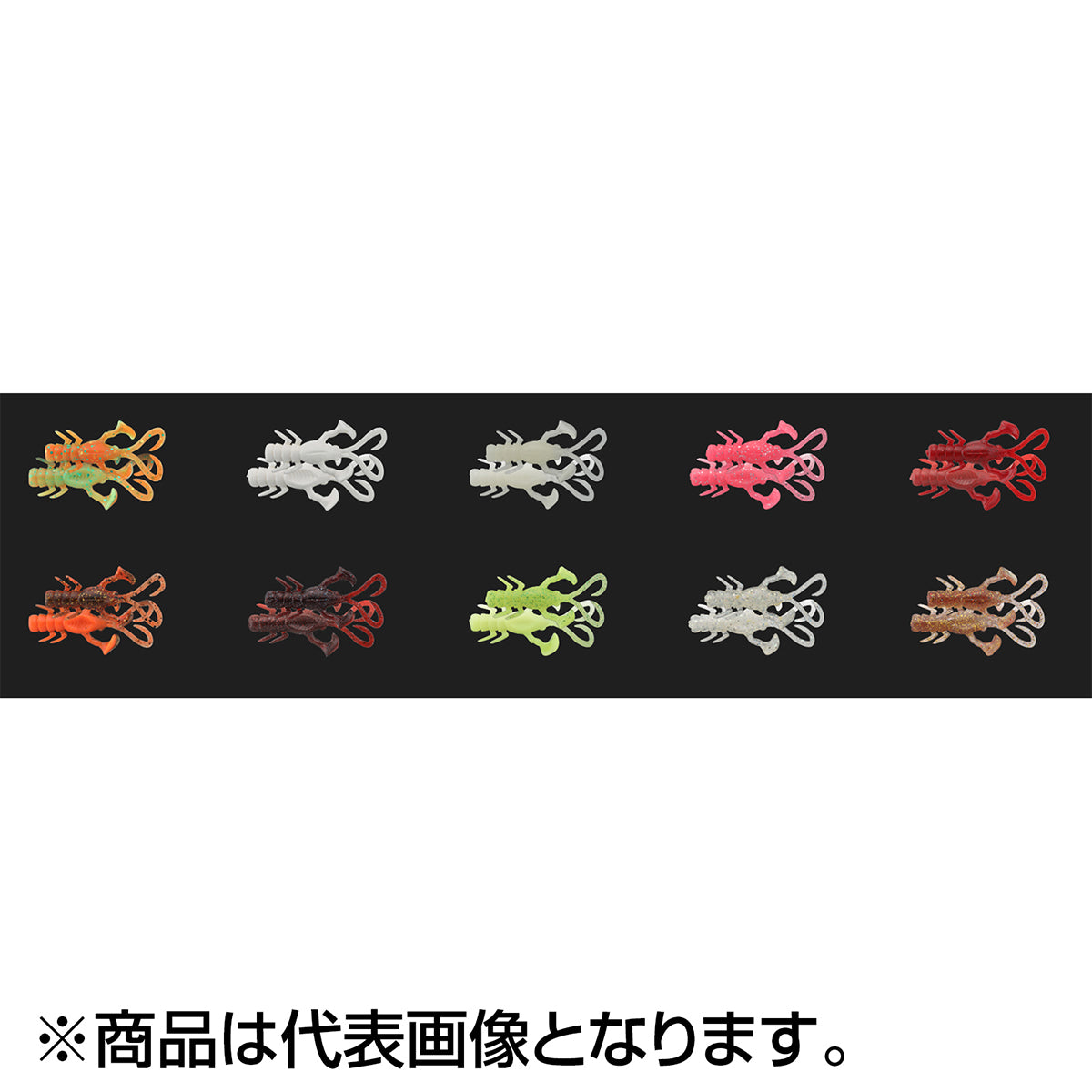 ジャッカル(JACKALL) ベビードラゴン ロックフィッシュ for ロックフィッシュ 2inch 完熟メロン