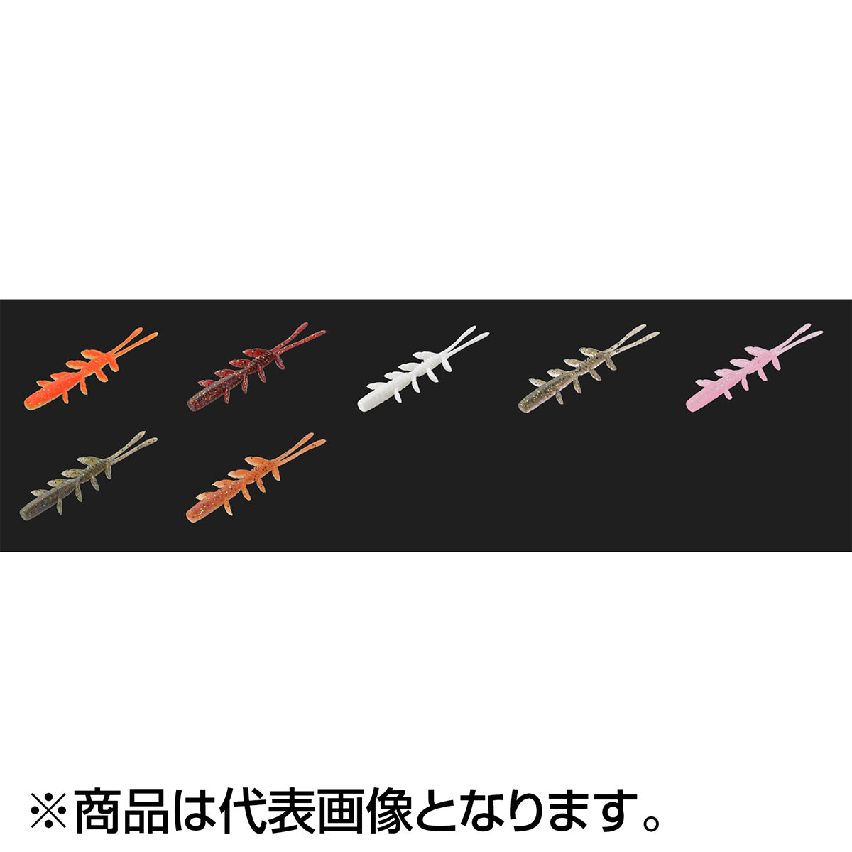 ジャッカル(JACKALL) シザーコームロック 2.5inch 完熟メロン