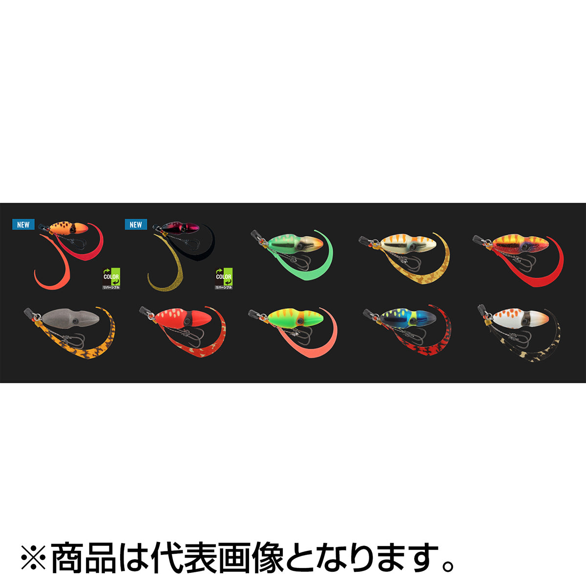 ジャッカル(JACKALL) TGビンビンスイッチ (タングステン製) 150g F-0267 プレーン(無塗装) タングステン
