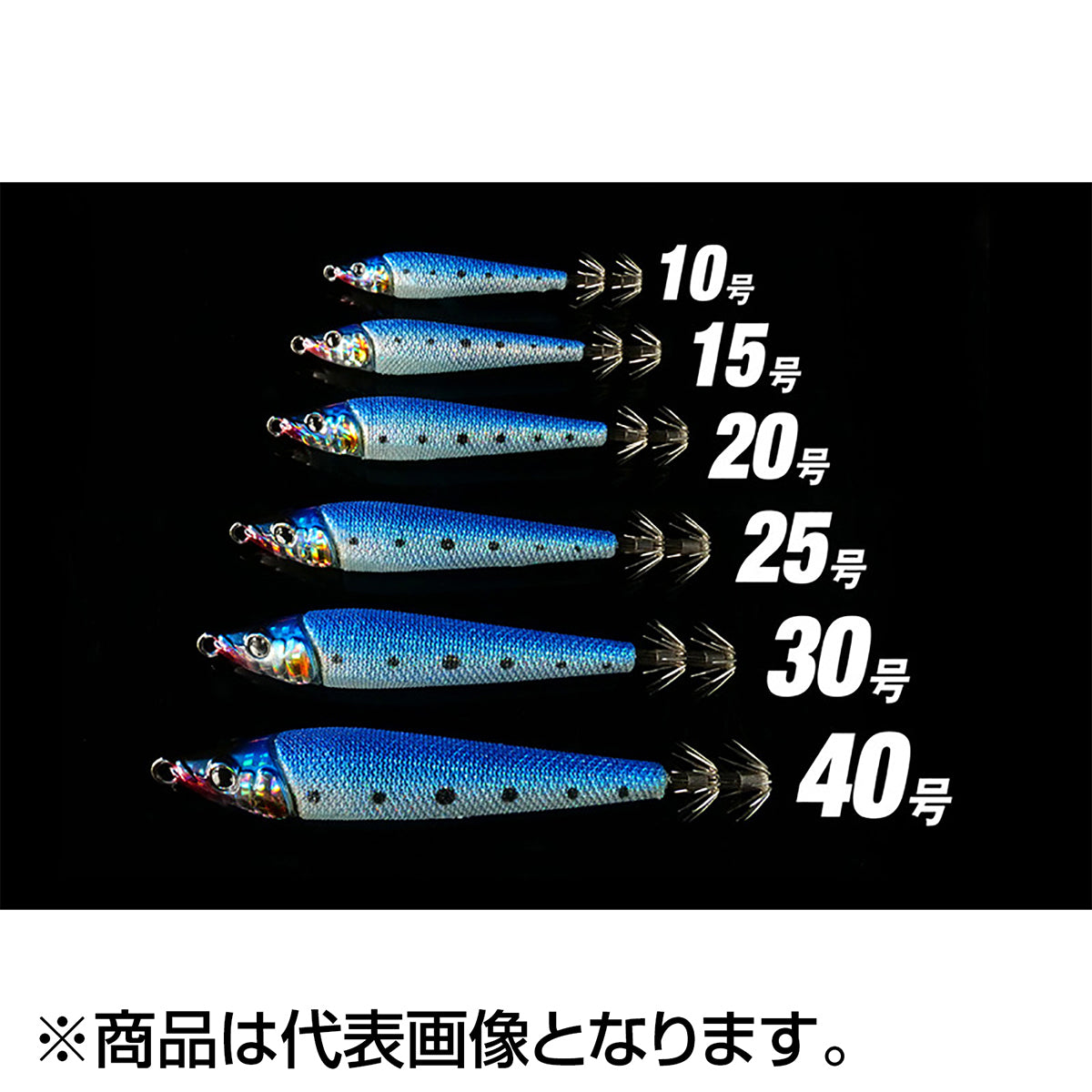 ジャッカル(JACKALL) ゲキダキ スッテメタル 40号 イレグイチャート