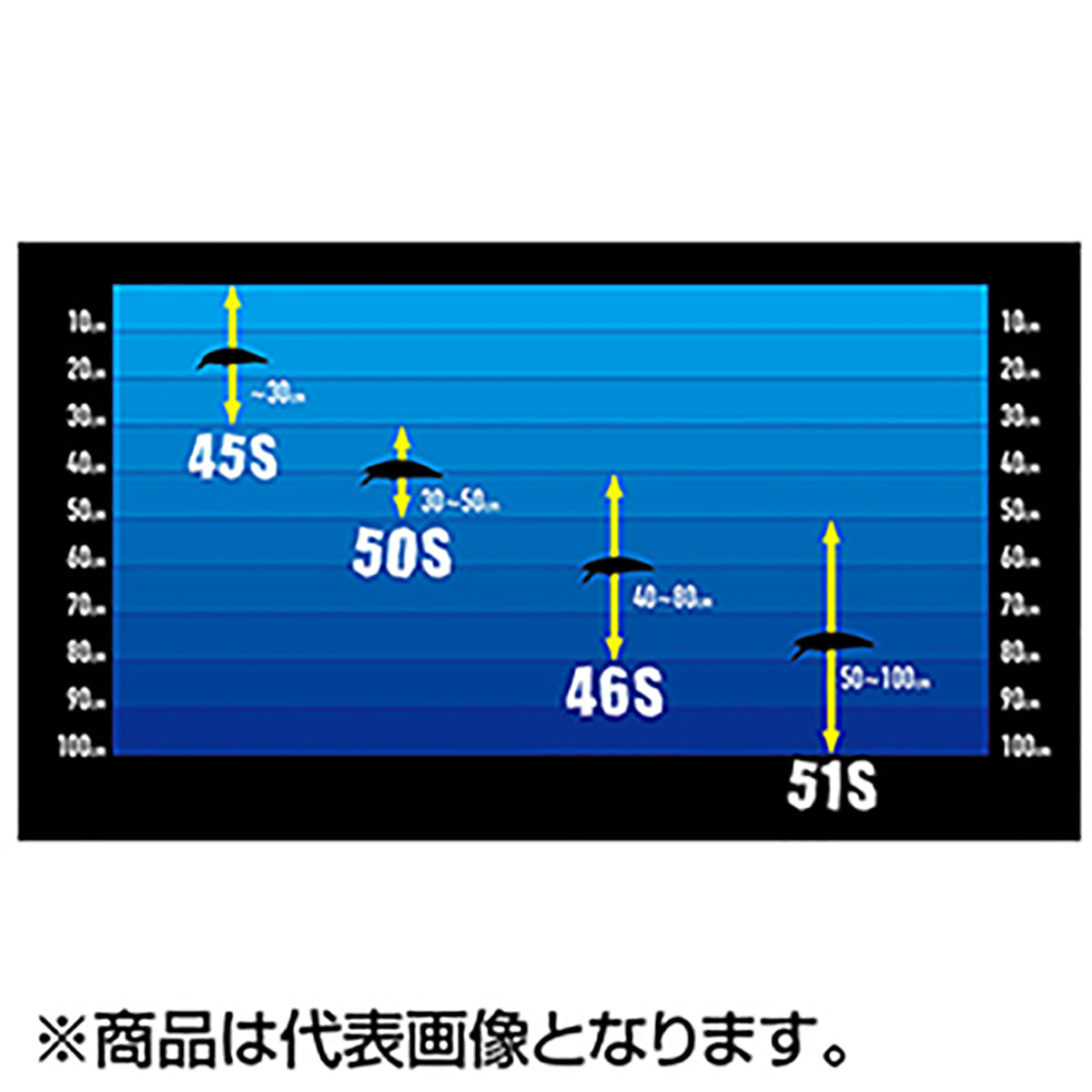 デュオ(DUO) スピアヘッド リュウキ 50S ASI4044 フルチャートヤマメ SPEARHEAD RYUKI