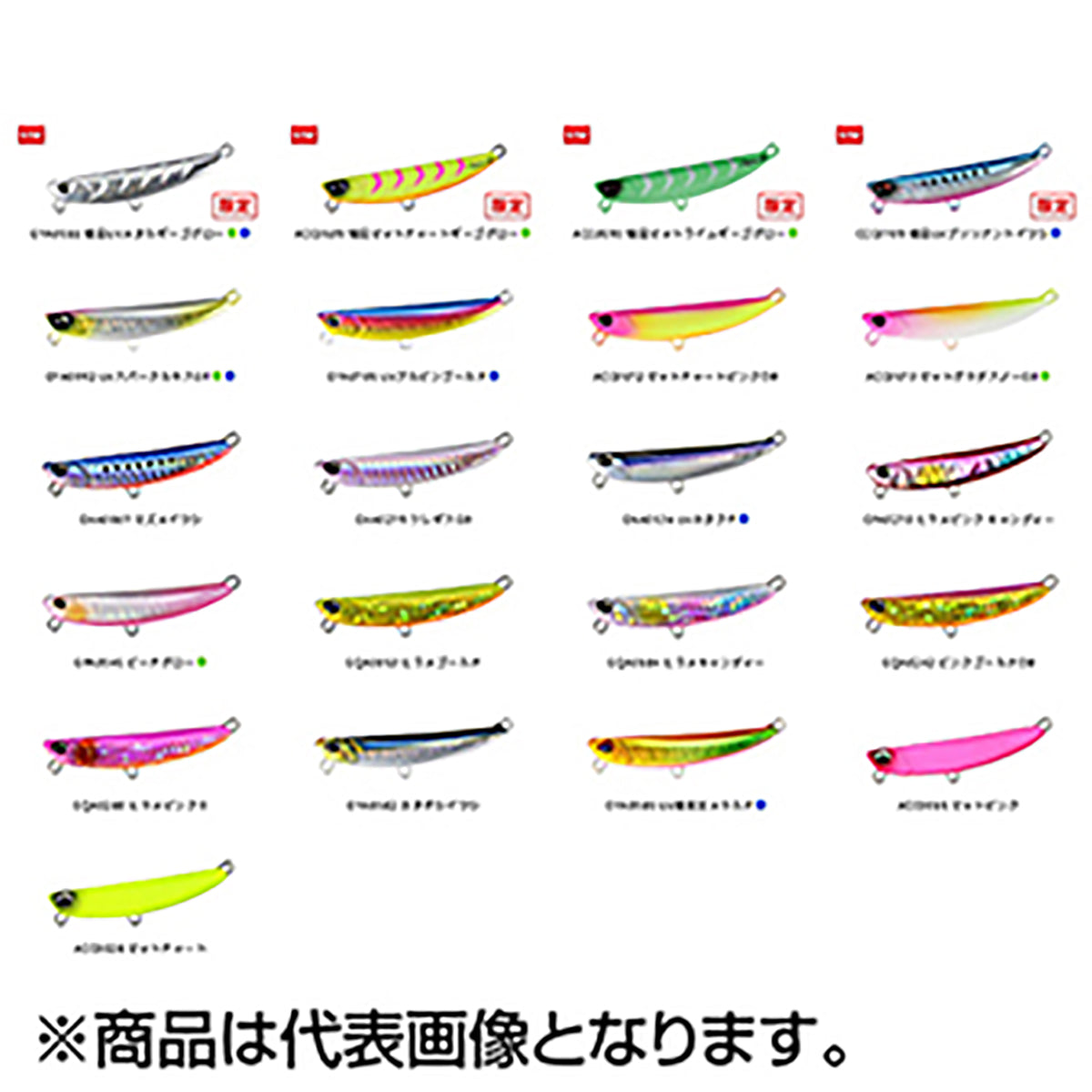 DUO(デュオ) ビーチウォーカー フリッパー32 GQA0063 ヒラメゴールド Beach Walker Flipper