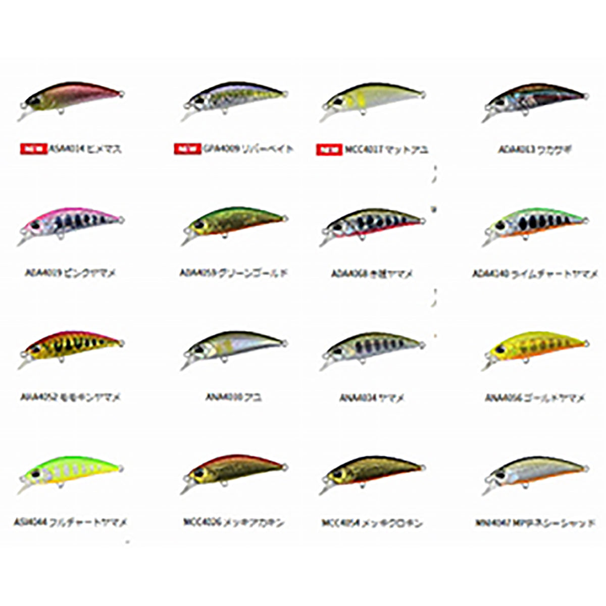 デュオ(DUO) スピアヘッド リュウキ 45S GPA4009 リバーベイト
