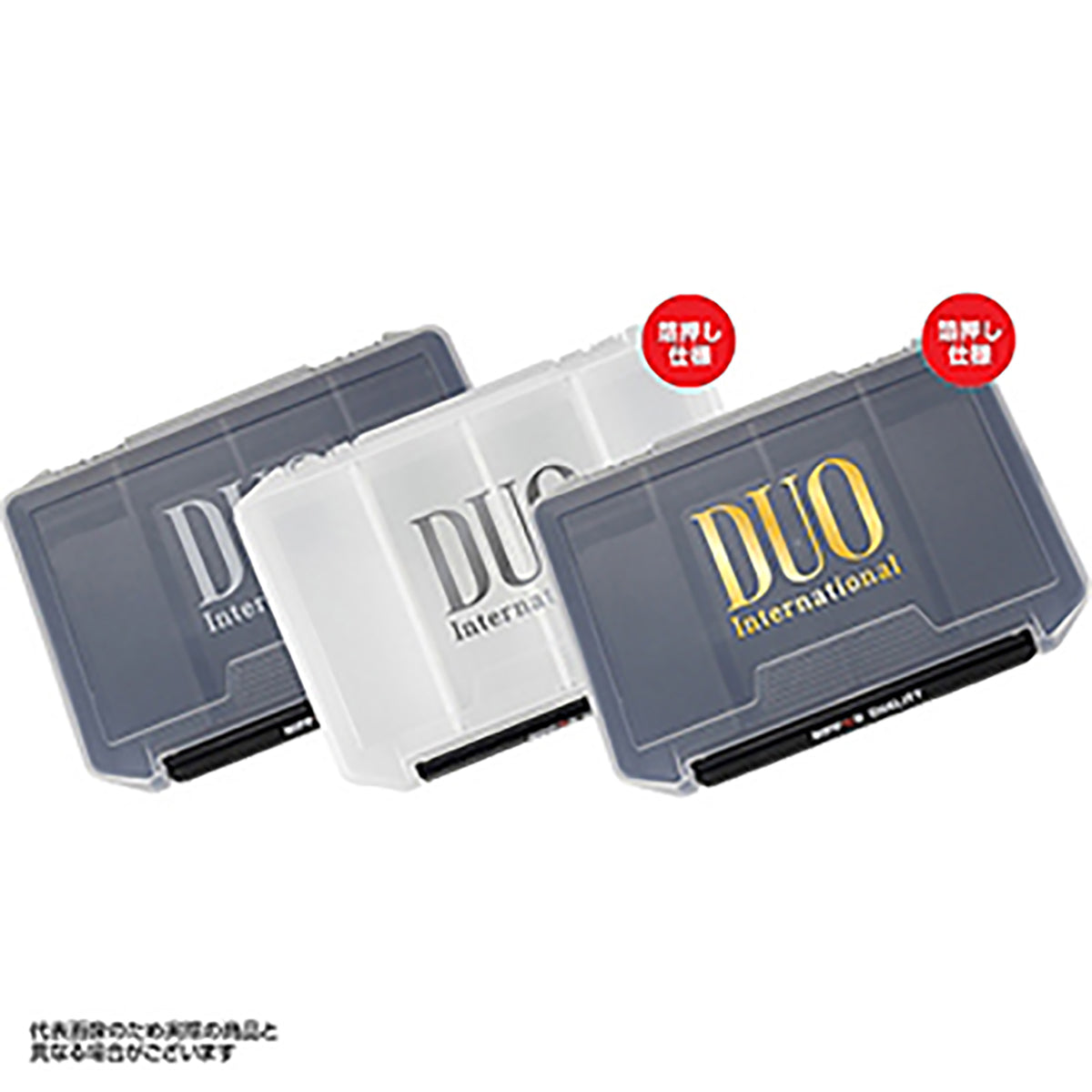 デュオ(DUO) ルアーケース 3010 ホワイト箔