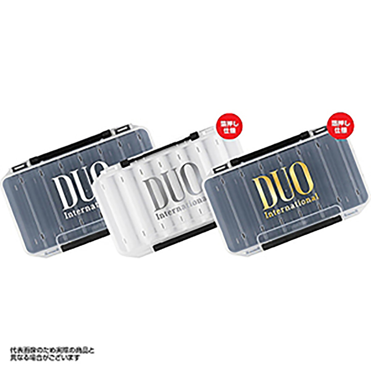 デュオ(DUO) ルアーケース リバーシブル 100 ホワイト箔