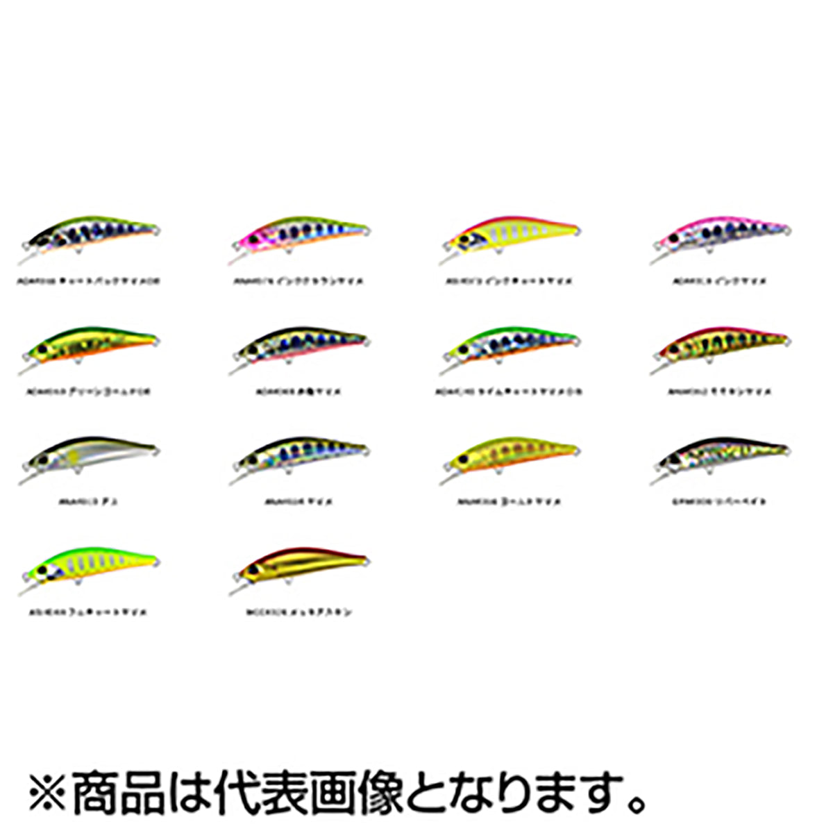 デュオ(DUO) スピアヘッド リュウキ 50S 匠(タクミ) ADA4140 ライムチャートヤマメOB SPEARHEAD RYUKI