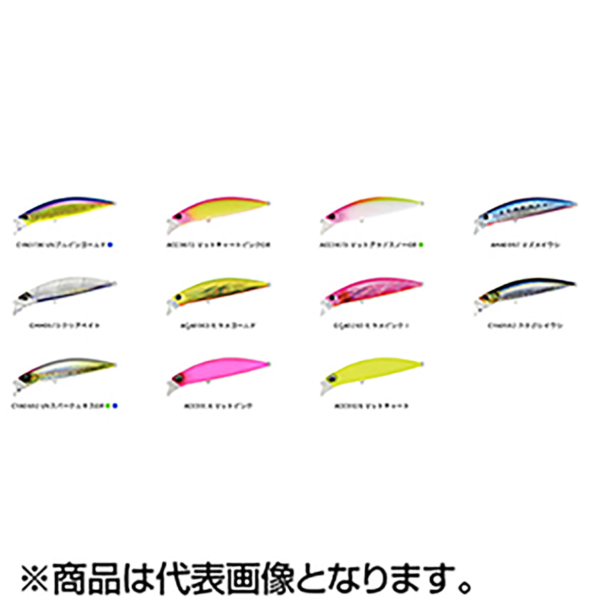 デュオ(DUO) ビーチウォーカー ファルクラム 95S 31g ACC0028 マットチャート Beach Walker Fulcrum