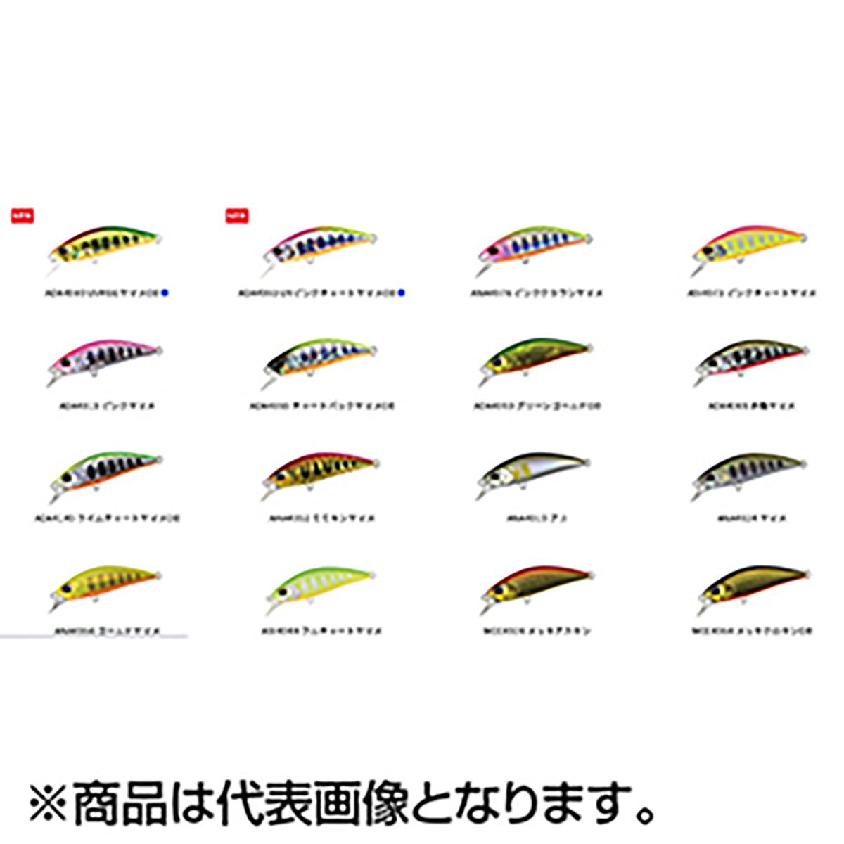 デュオ(DUO) スピアヘッド リュウキ 38S ANA4076 ピンククラウンヤマメ SPEARHEAD RYUKI