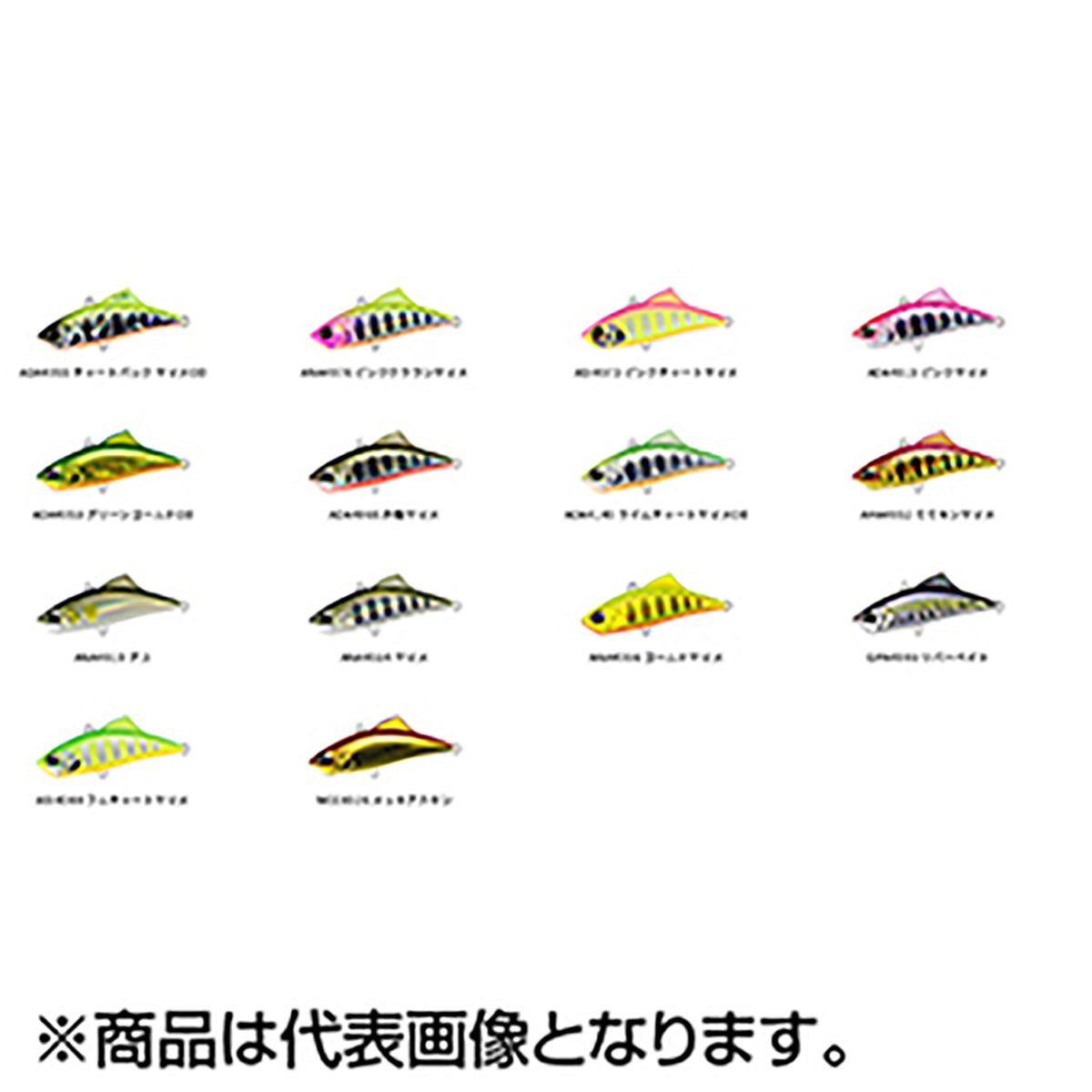 デュオ(DUO) スピアヘッド リュウキ バイブ 45mm ANA4076 ピンククラウンヤマメ SPEARHEAD RYUKI VIB