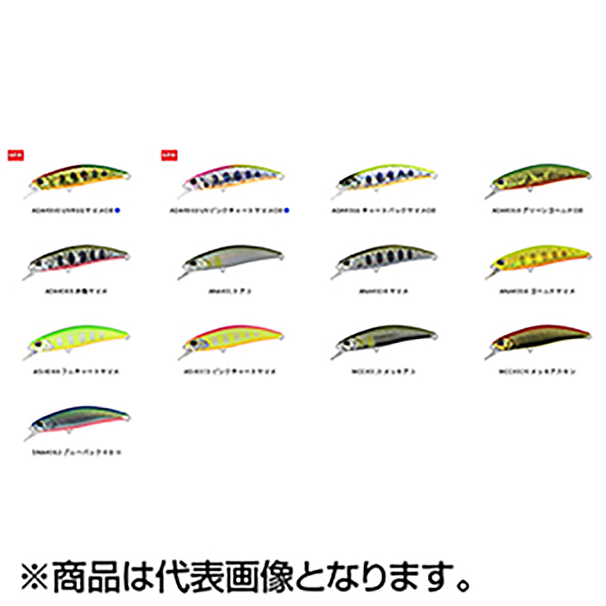 DUO(デュオ) スピアヘッド リュウキ 60S ASI4073 ピンクチャートヤマメ SPEARHEAD RYUKI