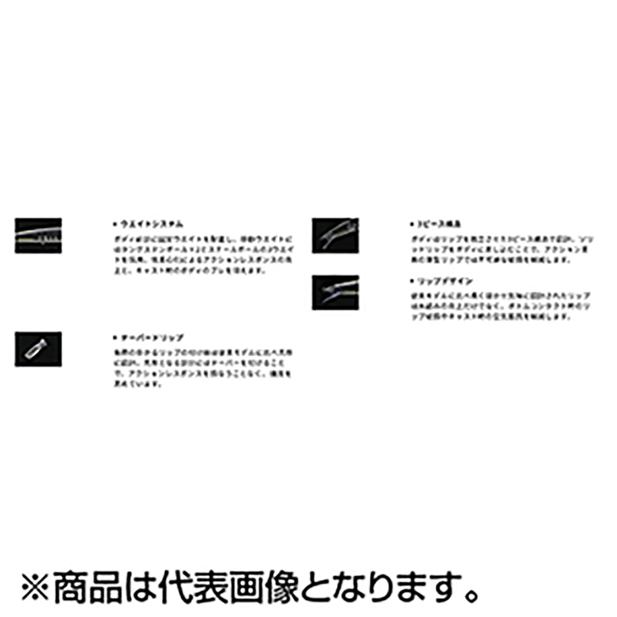 DUO(デュオ) タイドミノー スリム 200 PA0645 コノシロバーニングゴールド