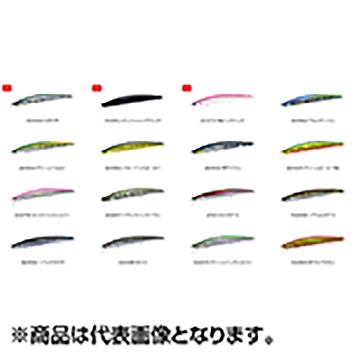 DUO(デュオ) タイドミノー ランス 120S ACC0723 桜ピンクバック 北海道限定