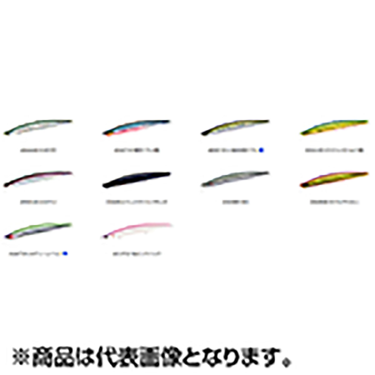 デュオ(DUO) タイドミノー ランス 150F ASA0626 ダブルアカキン 北海道限定