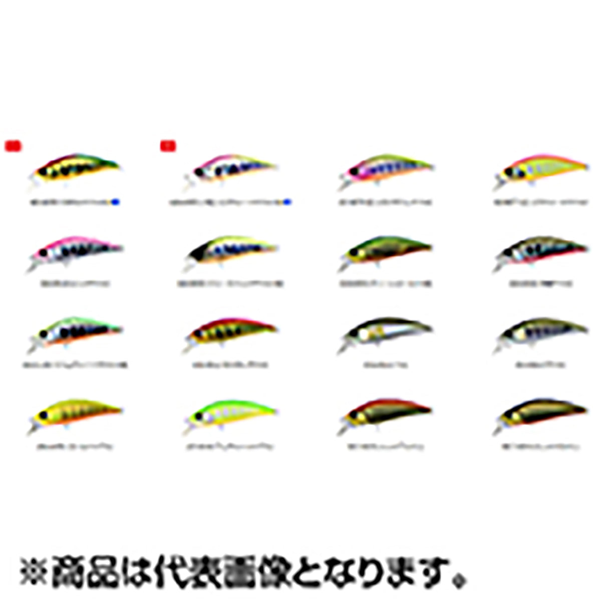 デュオ(DUO) スピアヘッド リュウキ 45S ADA4093 UVピンクチャートヤマメOB