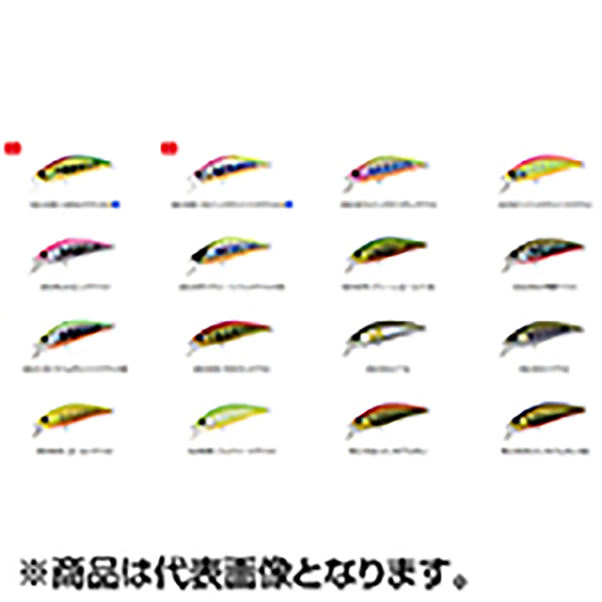 デュオ(DUO) スピアヘッド リュウキ 38S ADA4090 UVRGGヤマメOB