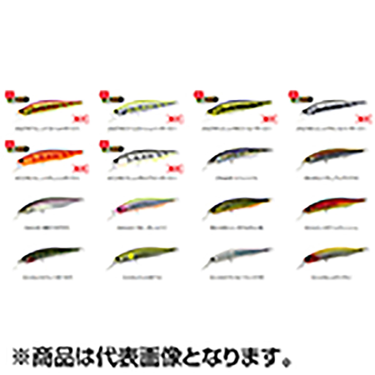 デュオ(DUO) レアリス ジャークベイト 85F ACCZ401 Sレッドオレンジタイガー
