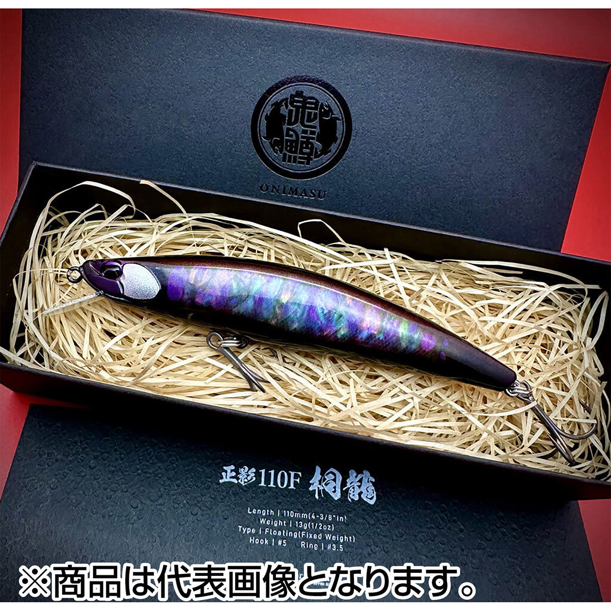 デュオ(DUO) 鬼鱒 正影 110F 桐龍 110mm 13g CCC4526 黒蝶