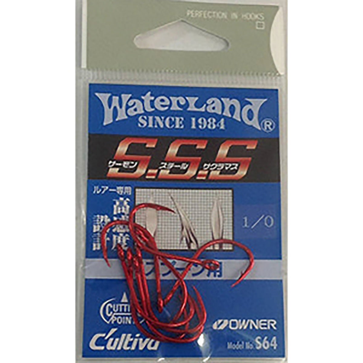 ウォーターランド(WATERLAND) SSSフック スプーン用 #1/0