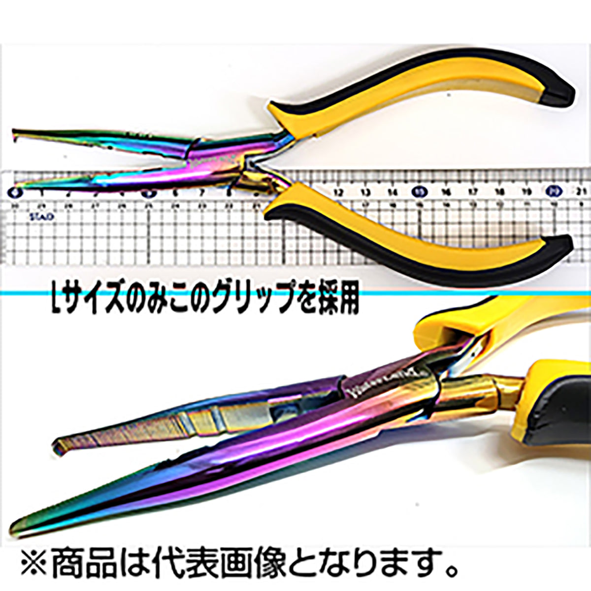 ウォーターランド(WATERLAND) LIMITED PLIER(WATER LANDロゴ入り) L