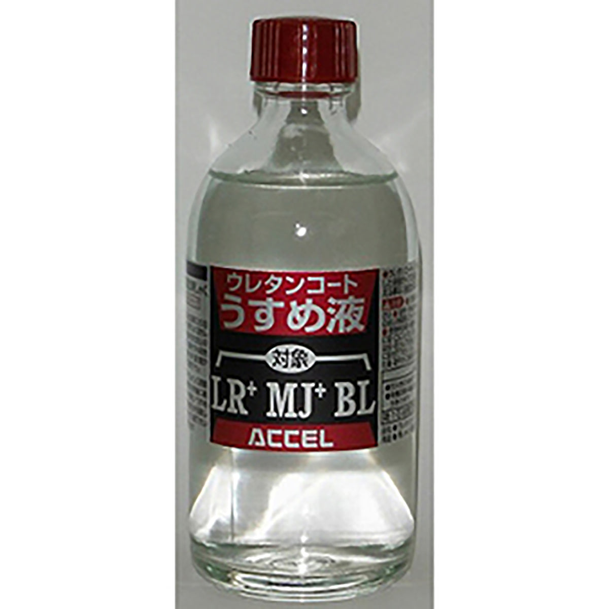 アクセル(ACCEL) ウレタンコート ウスメ液 100ml