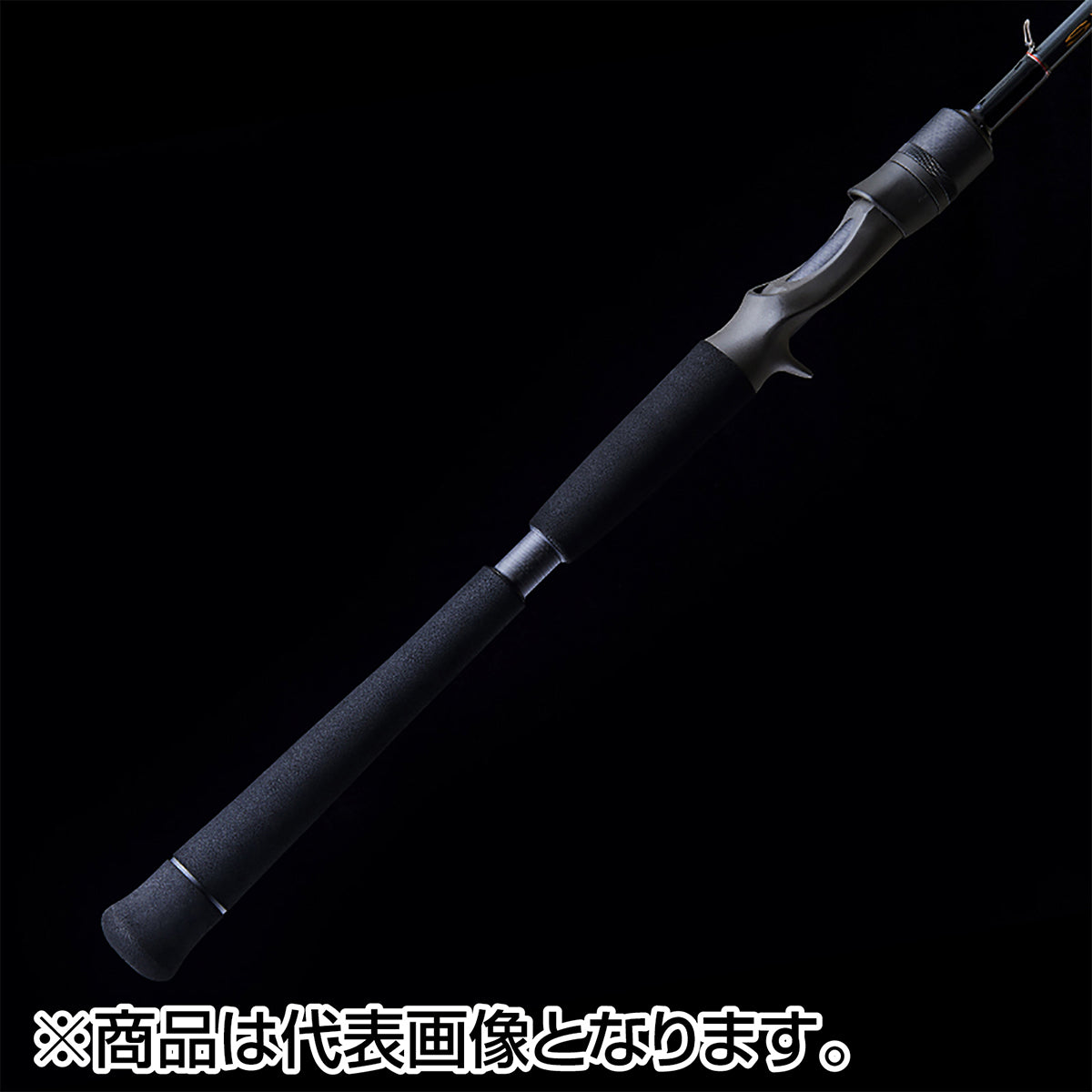 天龍(TENRYU) スワット SWAT SW932B-ML/MH (Variable Caster)