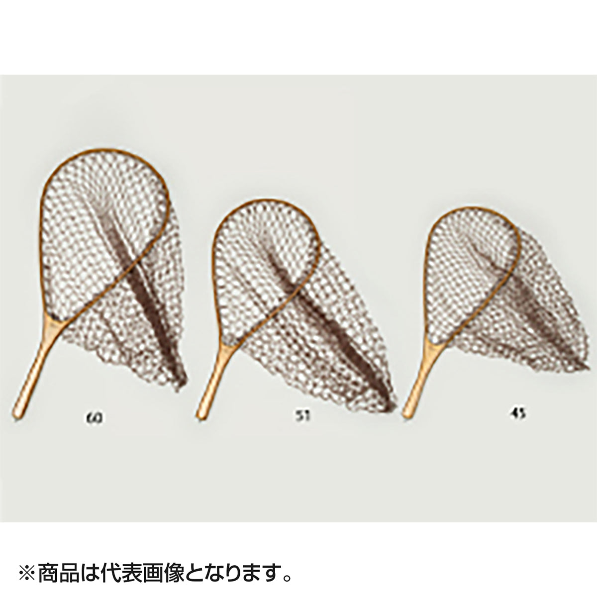 天龍(TENRYU) フェイテス ネット Fates LANDING NET 45