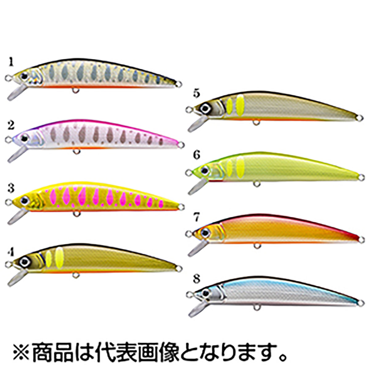フォレスト(FOREST) i Fish FT 90S 14g 06 グリーンアユ