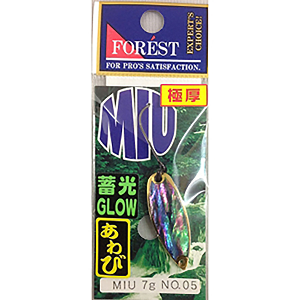 フォレスト(FOREST) MIU(ミュー) ネイティブ あわび 7g #05 ゴールドグロー