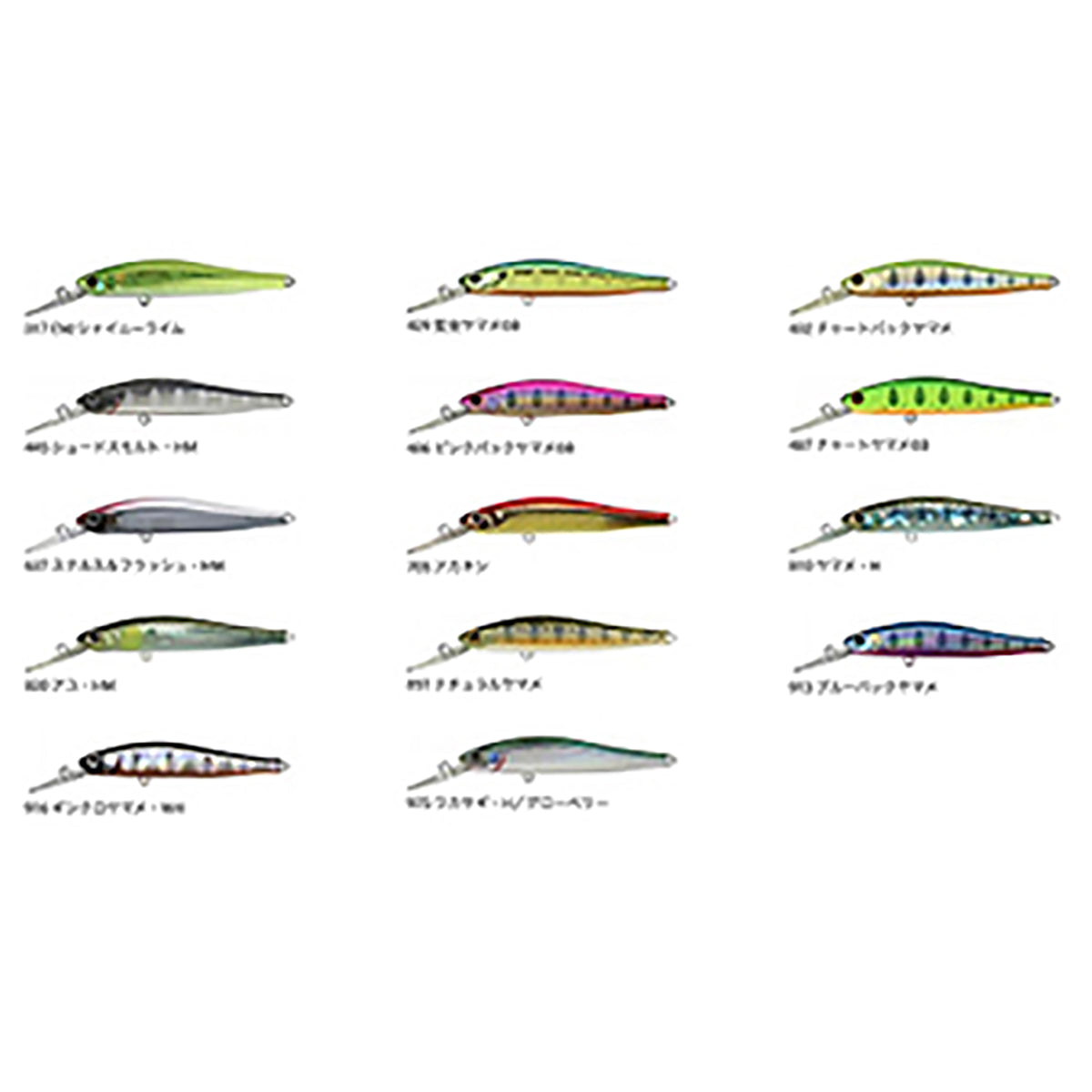 ジップベイツ(ZIP BAITS) リッジ ディープ 70S #913 ブルーバックヤマメ