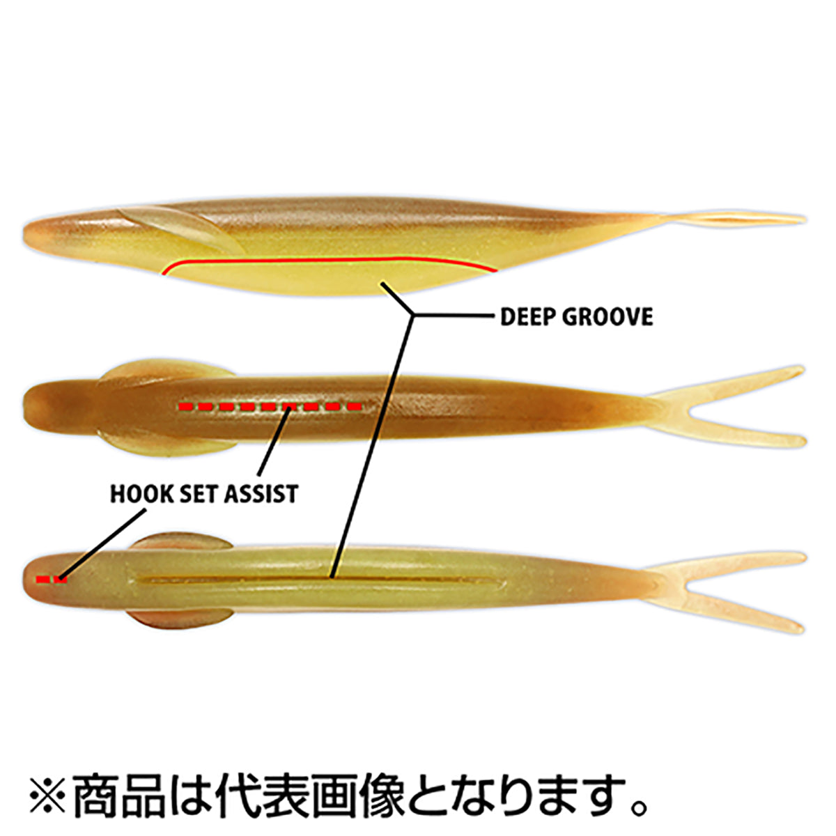 デプス(Deps) サカマタシャッド 8インチ #114 シャンパンペッパー&ネオンパール